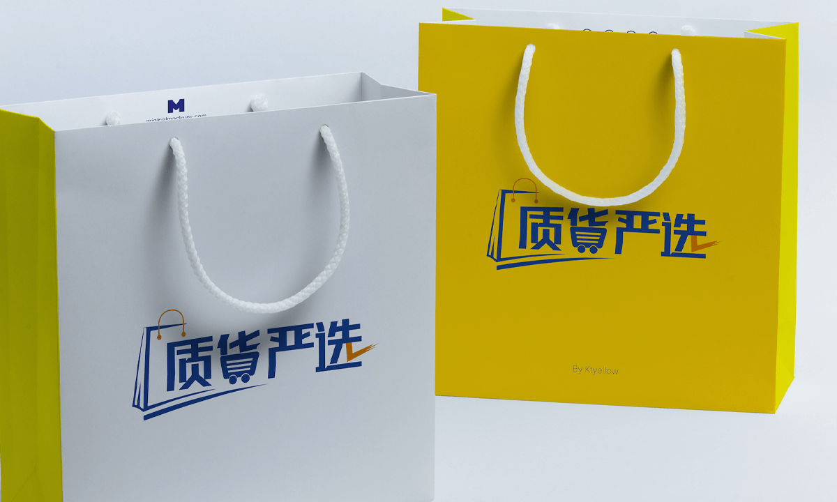 质货严选