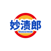 妙渍郎 MIAOZIMAN