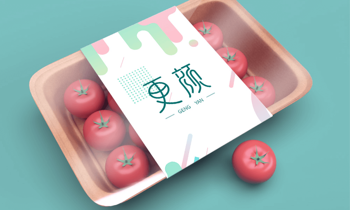 更颜