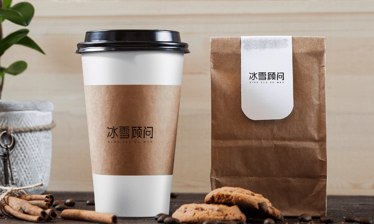 冰雪顾问