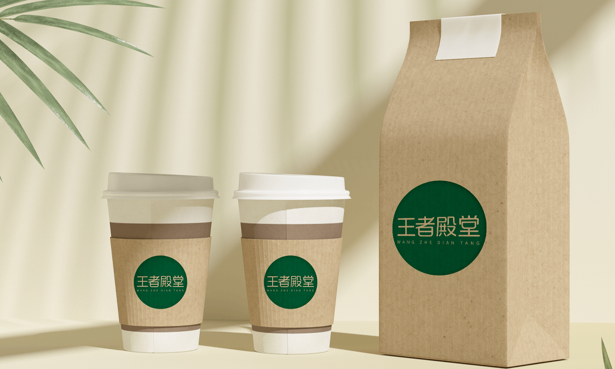 王者殿堂