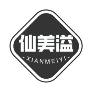 仙美溢
