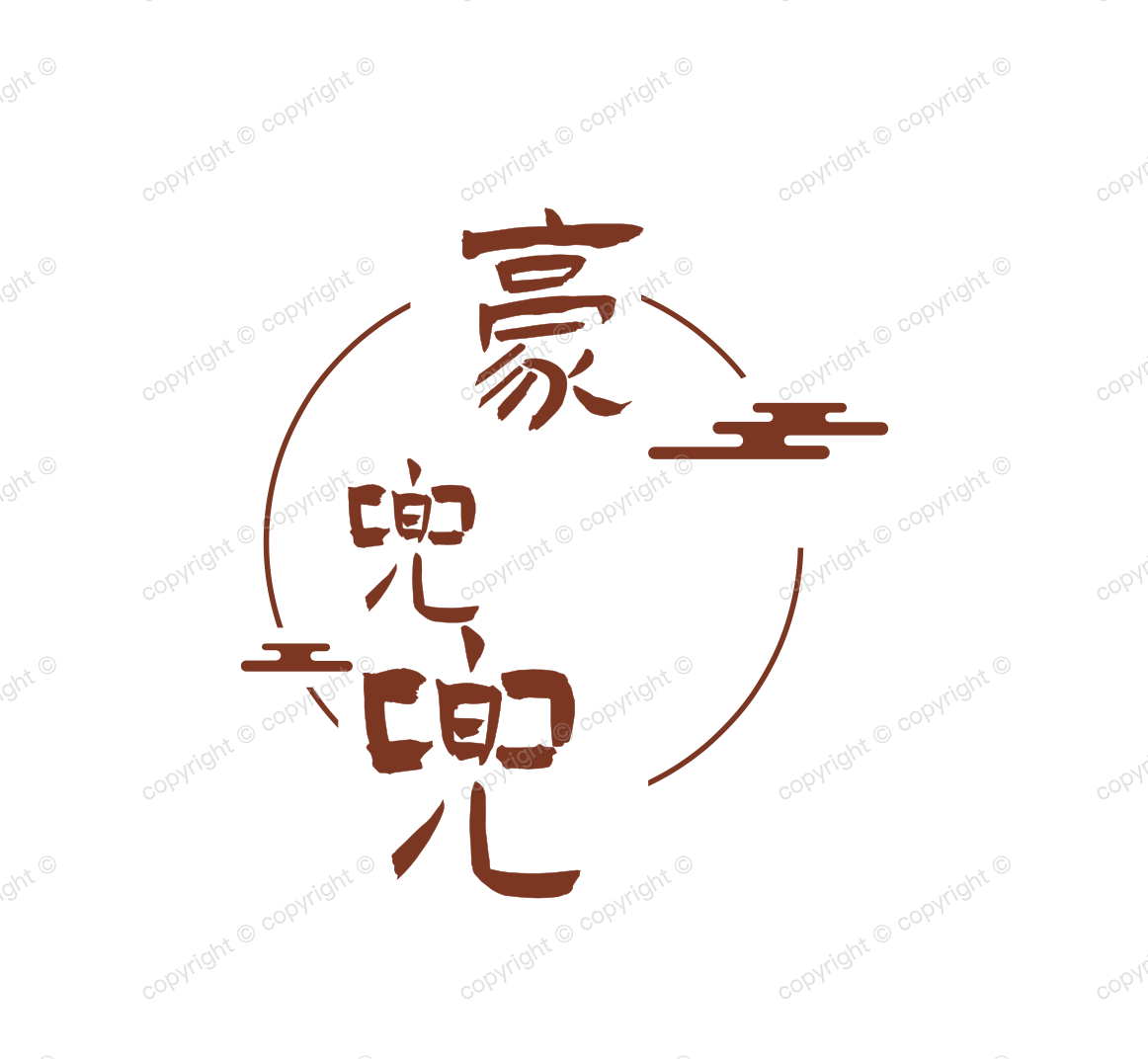 豪兜兜