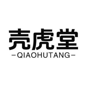 壳虎堂