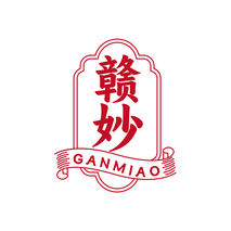 赣妙