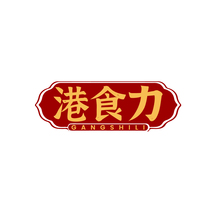 港食力