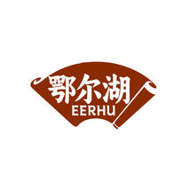 鄂尔湖