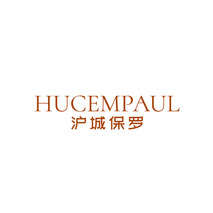HUCEMPAUL 沪城保罗