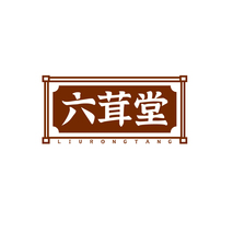 六茸堂