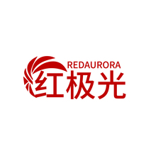 红极光 REDAURORA