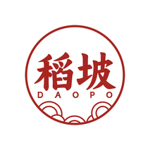 稻坡