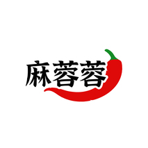 麻蓉蓉