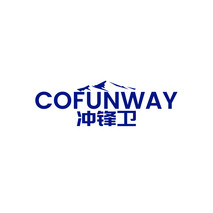 COFUNWAY 沖鋒衛(wèi)