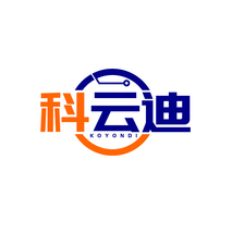 科云迪 KOYONDI