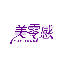 美零感 MAYLIMGO