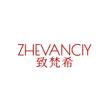 致梵希 ZHEVANCIY