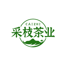 CAIZHI 采枝茶业