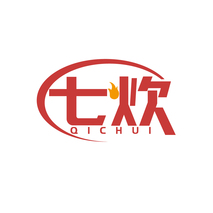 七炊