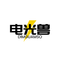 电光兽 DIMGUAMSO