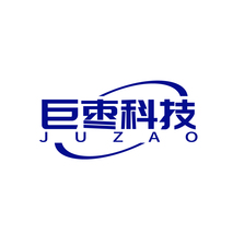 巨枣科技 JUZAO