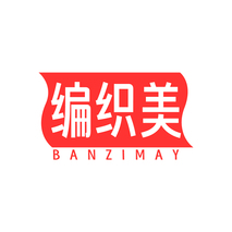 编织美 BANZIMAY