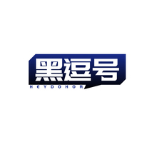 黑逗號(hào) HEYDOHOR