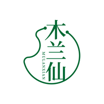 木蘭仙
