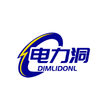 電力洞 DIMLIDONL
