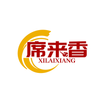 席来香