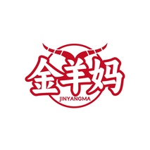 金羊妈