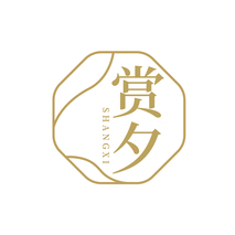 赏夕