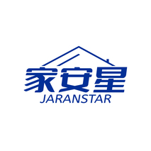 家安星 JARANSTAR