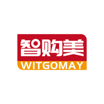 智購美 WITGOMAY