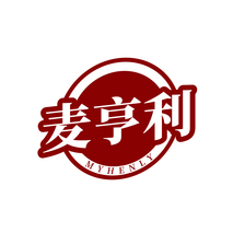 麦亨利 MYHENLY