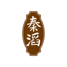 秦滔