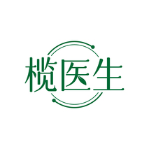 欖醫(yī)生