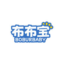 布布宝 BOBURBABY