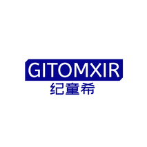 GITOMXIR 纪童希