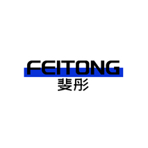斐彤