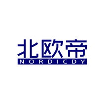 北欧帝 NORDICDY