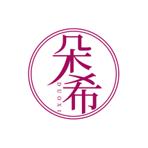 朵希