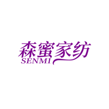 森蜜家纺 SENMI