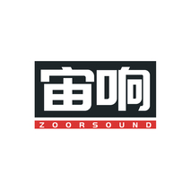 宙响 ZOORSOUND