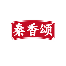 秦香颂
