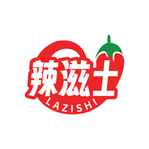 辣滋士