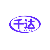 千达