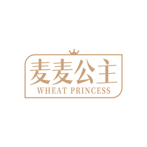 麦麦公主 WHEAT PRINCESS