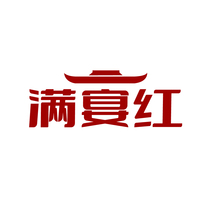 满宴红