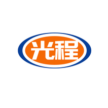 光程