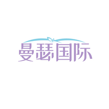 曼瑟國際
